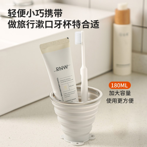 矽膠折疊咖啡杯戶外可攜式折疊伸縮壓縮水杯旅行杯折疊水壺吸琯杯