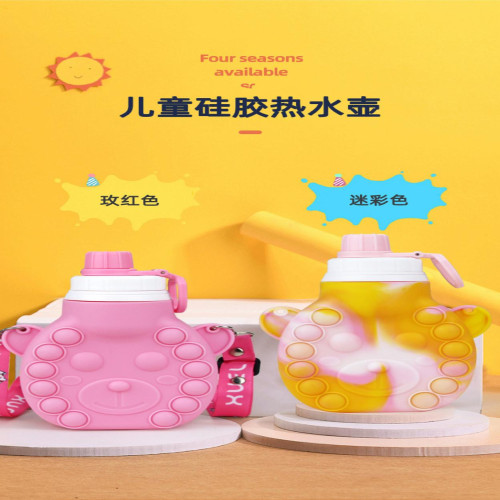 兒童矽膠折疊水壺矽膠水壺創意學生水杯防摔防漏兒童水壺