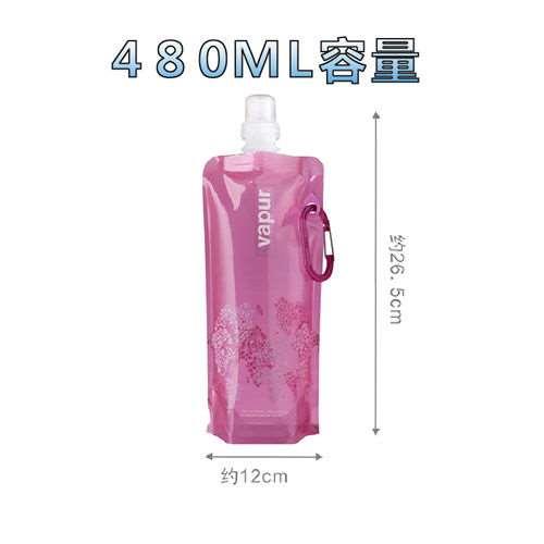 馬拉松跑步運動軟水壺矽膠飲水杯折疊水壺騎行可攜式可折疊水袋水瓶 馬拉松跑步運動軟水壺矽膠飲水杯折疊水壺騎行可攜式可折疊水袋水瓶