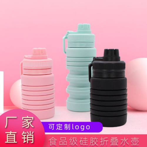 新款折曡水壺大容量750ml矽膠水壺戶外旅行騎行水壺