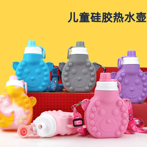 水杯可愛兒童矽膠折疊水壺矽膠水壺創意學生水杯防摔防漏兒童水壺