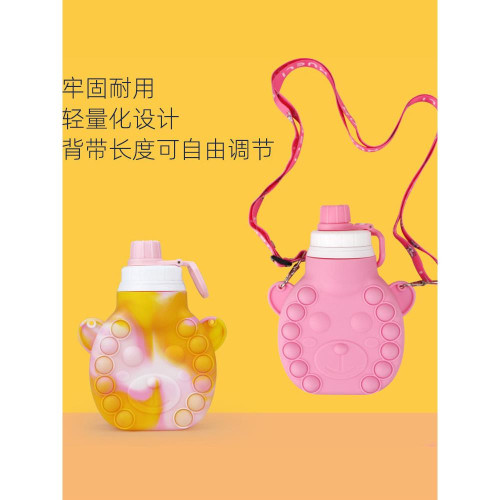 水杯可愛兒童矽膠折疊水壺矽膠水壺創意學生水杯防摔防漏兒童水壺
