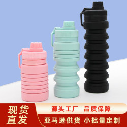 新款折疊水壺大容量750ml矽膠水壺戶外旅行騎行水壺