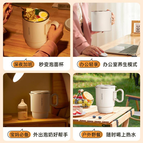 歐美德國進口技術西可新款折疊水壺可攜式燒水壺不鏽鋼旅行可攜式