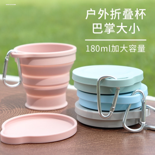 矽膠折疊咖啡杯戶外可攜式折疊伸縮壓縮水杯旅行杯折疊水壺吸琯杯