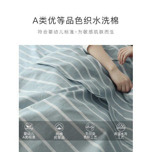 樸山造物 純棉酒店隔髒睡袋成人旅行可攜式水洗棉床單雙人旅遊