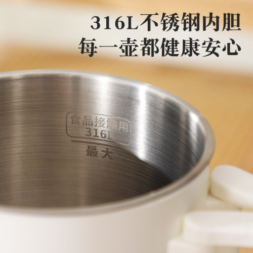 德國精工可攜式不鏽鋼折疊燒水壺小型戶外旅行出差電水壺家用迷你 德國精工可攜式不鏽鋼折疊燒水壺小型戶外旅行出差電水壺家用迷你