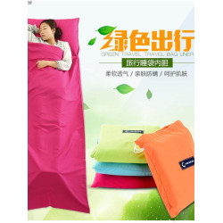 旅行睡袋成人出差可攜式超輕保暖睡袋床單衛生內膽賓館酒店睡袋