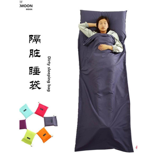 旅行睡袋成人出差可攜式超輕保暖睡袋床單衛生內膽賓館酒店睡袋
