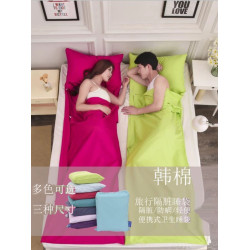 旅行睡袋成人可攜式輕薄室內酒店火車隔髒床單旅遊戶外用品睡袋內膽