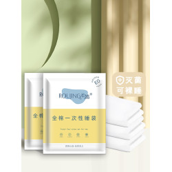 純棉一次性隔髒睡袋旅行可攜式四件套酒店單人雙人床單被罩酒店隔髒