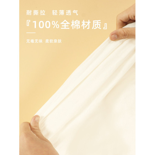 純棉一次性隔髒睡袋旅行可攜式四件套酒店單人雙人床單被罩酒店隔髒