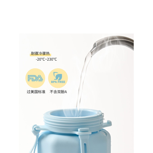 600ml杯子可折疊水壺大容量耐高溫食品級矽膠戶外旅行可攜式水杯