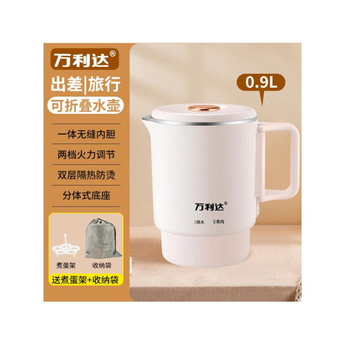 新款不鏽鋼可折疊燒水壺旅行小型熱水壺保溫燒水一體