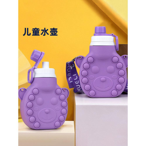 水杯可愛兒童矽膠折疊水壺矽膠水壺創意學生水杯防摔防漏兒童水壺