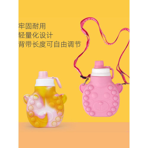 水杯可愛兒童矽膠折疊水壺矽膠水壺創意學生水杯防摔防漏兒童水壺