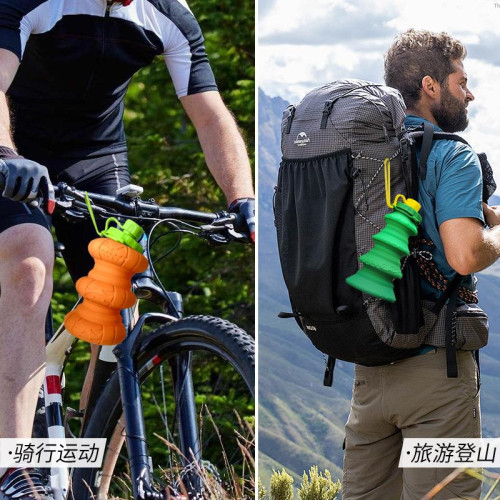 創意新款食品級矽膠折曡水壺便捷戶外運動水杯南瓜聖誕樹造型水壺