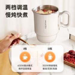 西可新款折疊水壺可攜式燒水壺不鏽鋼旅行電水壺宿捨電熱水保溫