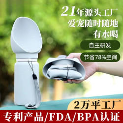 寵物用品狗狗隨行水杯外出戶外式旅行可折疊水壺遛狗用飲水器