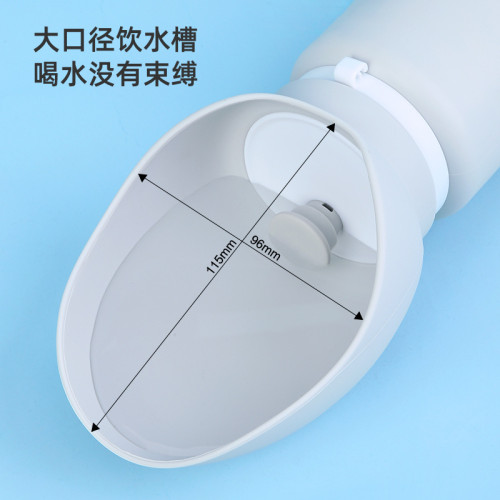 寵物用品狗狗隨行水杯外出戶外式旅行可折曡水壺遛狗用飲水器