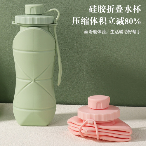 折疊水杯大容量戶外旅行運動可攜式伸縮杯耐高溫食品級矽膠折疊水壺