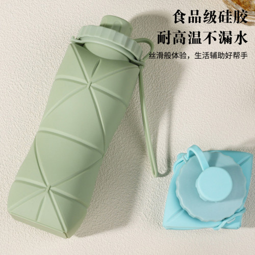 折疊水杯大容量戶外旅行運動可攜式伸縮杯耐高溫食品級矽膠折疊水壺