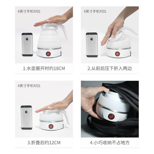 迷你折疊水壺家用矽膠壓縮熱水器旅行可攜式電熱水壺禮品 迷你折疊水壺家用矽膠壓縮熱水器旅行可攜式電熱水壺禮品