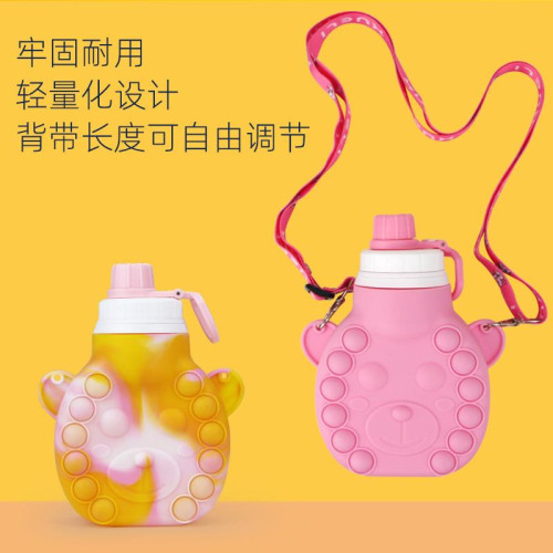 兒童矽膠折疊水壺矽膠水壺創意學生水杯防摔防漏兒童水壺