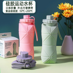 新款矽膠折疊水壺食品級耐高溫旅行式運動伸縮水杯可折疊水杯