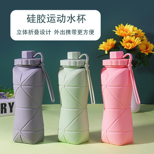 新款矽膠折疊水壺食品級耐高溫旅行式運動伸縮水杯可折疊水杯