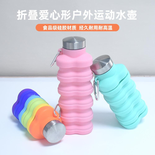 食品級矽膠折疊水壺大容量戶外露營運動水杯可攜式可伸縮旅行水杯 食品級矽膠折疊水壺大容量戶外露營運動水杯可攜式可伸縮旅行水杯