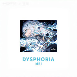 知鬱DYSPHORIA Mei芽衣二次元鋼化玻璃滑鼠墊電競遊戯FPS專用大號