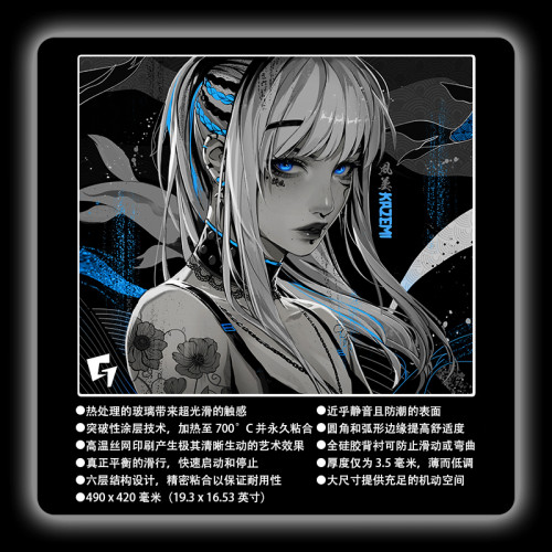 GLSSWRKS  Kazemi二次元鋼化玻璃滑鼠墊女生電競遊戯FPS專用大號
