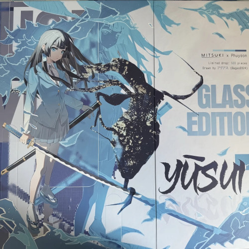 MITSUKI YUSUI二次元鋼化玻璃滑鼠墊女生桌墊電競遊戯FPS專用大號