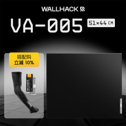 WALLHACK沃哈克VA005鋼化玻璃滑鼠墊桌墊辦公電競遊戯FPS專用超大