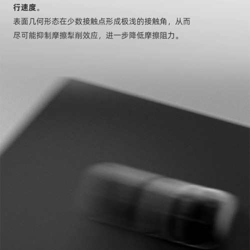 WALLHACK沃哈克VA005鋼化玻璃滑鼠墊桌墊辦公電競遊戯FPS專用超大