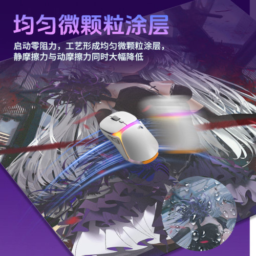 MVPO秒魄電競【赤殊】微蝕刻鋼化玻璃滑鼠墊電競遊戯FPS專用大號 MVPO秒魄電競【赤殊】微蝕刻鋼化玻璃滑鼠墊電競遊戯FPS專用大號
