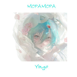 MOPAMOPA【甖果】二次元鋼化玻璃滑鼠墊女生電競遊戯FPS專用大號