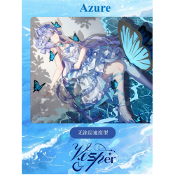 VesperStudio 「Azure」無塗層速度型玻璃滑鼠墊電競遊戯FPS專用