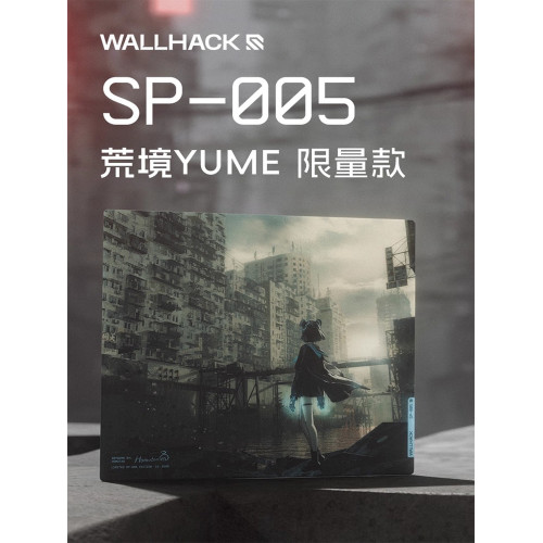WALLHACK沃哈克SP005 DESOLATE YUME荒境鋼化玻璃滑鼠墊FPS專用大