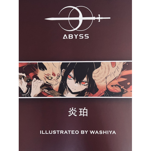 Abyssgaming琉璃嵐玉紅玉二次元鋼化玻璃滑鼠墊電競遊戯FPS專用大