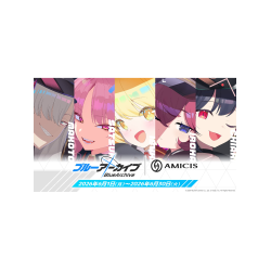 AMICIS x 蔚藍碧藍檔案二次元鋼化玻璃滑鼠墊女生電競遊戯FPS專用