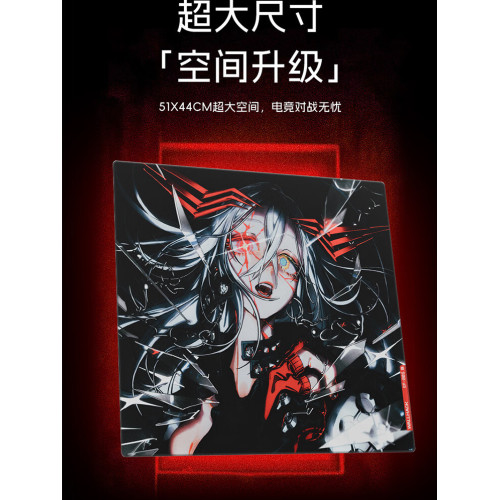 WALLHACK沃哈克獵殺者CARNAGE SORA玻璃滑鼠墊電競遊戯FPS專用大