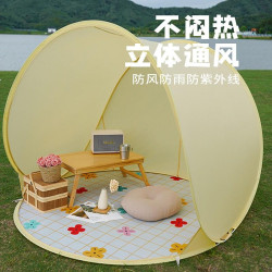 沙灘兒童野餐帳篷小號戶外海邊自動折疊可攜式速開防曬遮陽可攜式