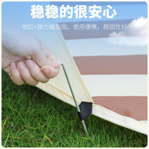 科樂熊兒童沙灘帳篷戶外可攜式折疊簡易速開釣魚帳篷防曬露營遮陽棚