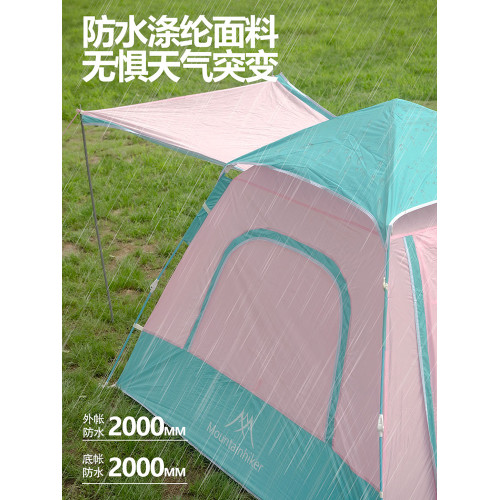 山之客速開自動帳篷戶外露營折疊可攜式遮陽遮雨防水防風公園小帳篷