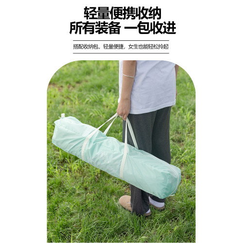 山之客速開自動帳篷戶外露營折疊可攜式遮陽遮雨防水防風公園小帳篷