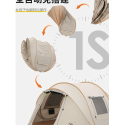 徽羚羊一拋速開野營帳篷戶外可攜式折疊帳篷露營野營塗銀帳防曬