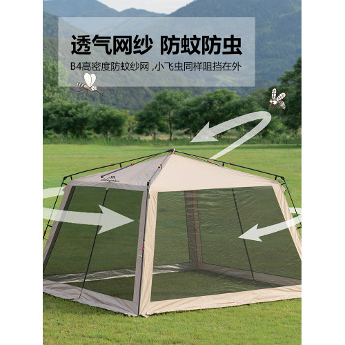 山之客自動網紗穹頂戶外露營帳篷速開多人大容量防雨防曬遮陽棚