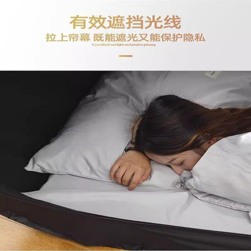 防蚊帳篷室內打地鋪大人可睡覺學生宿捨單人床上遮光速開折疊蚊帳